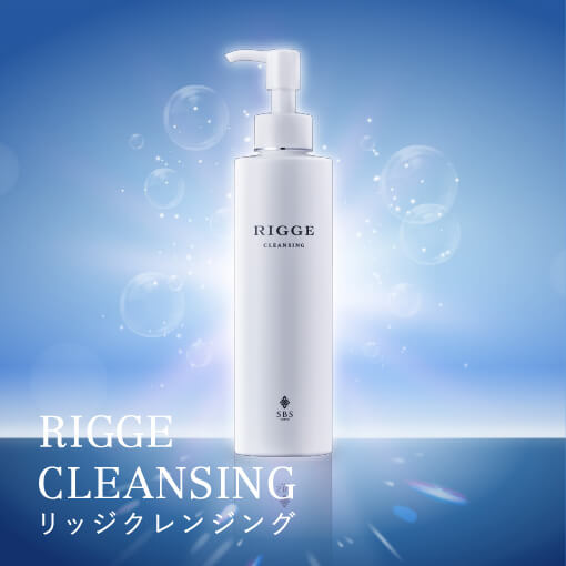 RIGGE cleansing リッジクレンジング